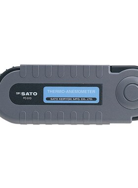 日本SATO佐藤风速计7650-00 PC-51D 7693-00SK-73D 7687-10 93F