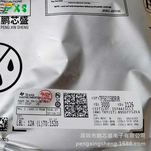 TPS61158DRVR 丝印SIW 原装正品 TPS系列 LED驱动器 用于汽车照明