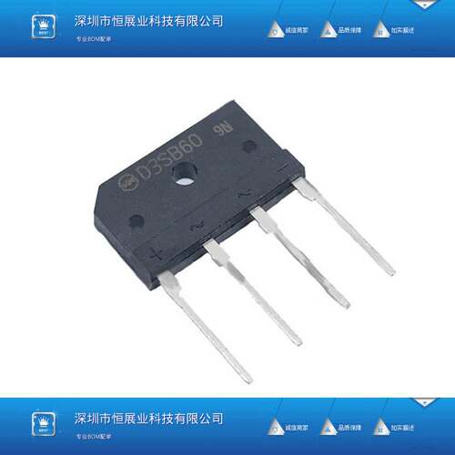 全新D3SBA60 D3SB60 桥堆 3A 600V 排桥扁桥/整流器