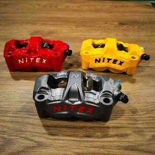 定制logo一体M50大辐射卡钳电动车摩托车改装 高品质碟刹下泵100MM