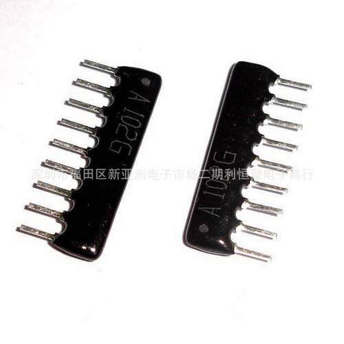A09-102JP 1K 风华原装排阻 9脚 2.54MM间距