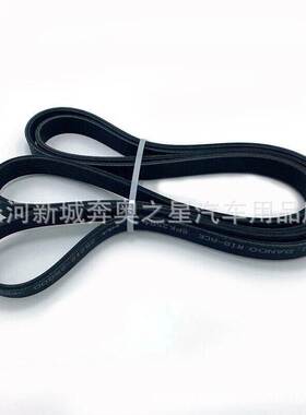 25212-25000适用索纳塔发电机皮带V型涨紧皮带2521225000