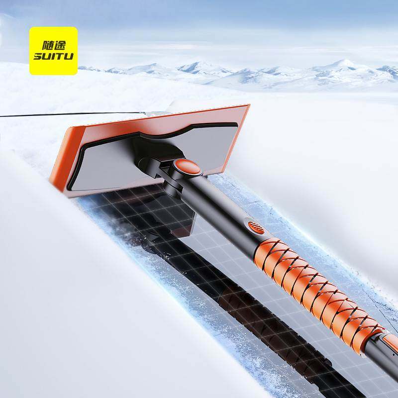 汽车用品可拆卸除雪铲多功能扫雪刷玻璃刮雪板冬季季清雪除冰工具