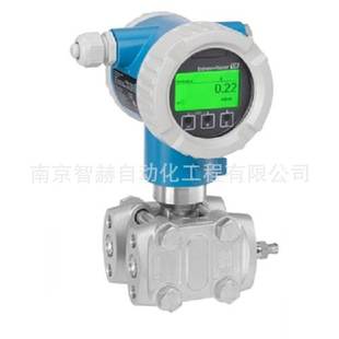 AABAEJA37HCGSBJA1D 0恩德斯豪斯PMD75B HAQ1变送器 3TTE8 PMD75B