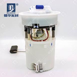 适用嘉年华 马2 汽车燃油泵总成 9H307 现货 8V59