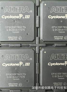 现货热卖EP3C55F780C7N嵌入式芯片FPGA（现场可编程门阵列）EP3C5