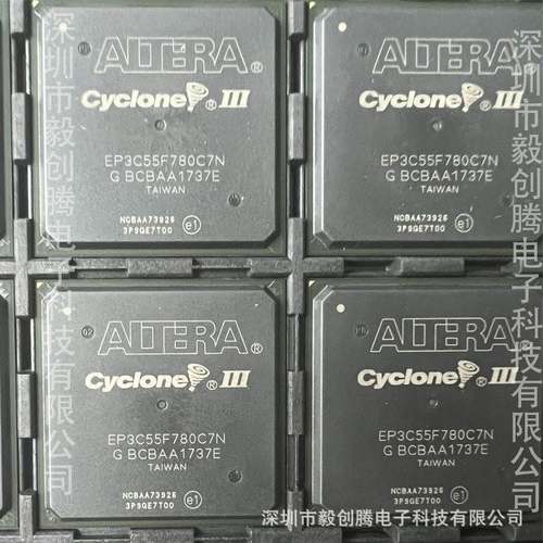 现货热卖EP3C55F780C7N嵌入式芯片FPGA（现场可编程门阵列）EP3C5