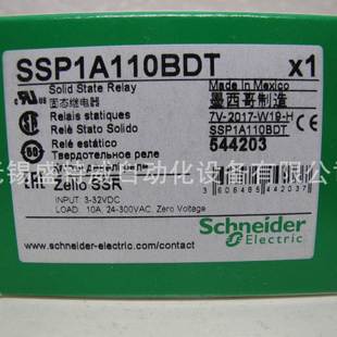 175BDT SSP1A150BDT 固态继电器 SSP1A125BDT 现货SSP1A110BDT