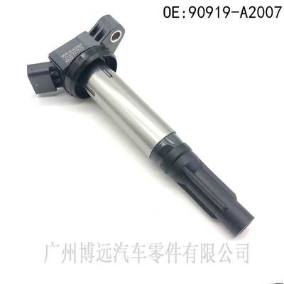 适用丰田雷克萨斯 点火线圈90919-A2007