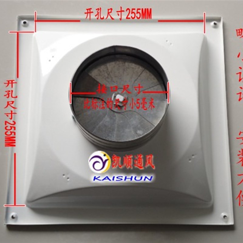 方形散流器管道通风口中央空调出风口新风换气排风口新风系统风口