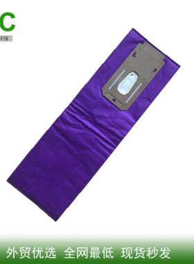 适配Oreck CC/XL吸尘器配件HEPA集尘袋过滤无纺布袋除尘器