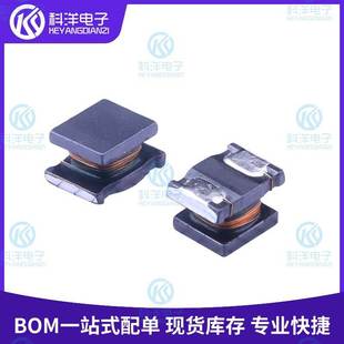 1812 原装 4532公制 ±10%50mA 贴片功率电感 1mH LQH43MN102K03L