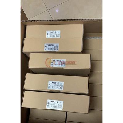 威纶通触摸屏8071IP/6071IQ/MT8102IQ/TK8072IP全新原装MT8071IE