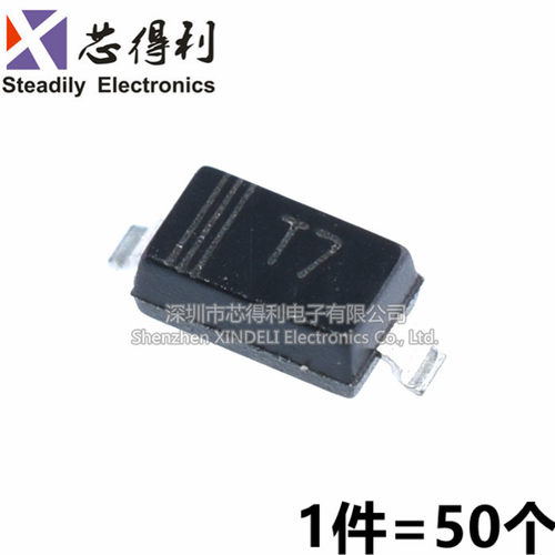 整流二极体 贴片1N4007WS IN4007 印字T7 SOD323 0805体积