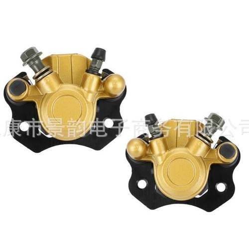 ATV沙滩车50 110 125cc前刹卡钳后刹车下泵碟刹泵制动卡钳配件