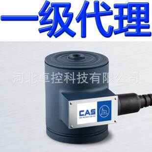 5tf 10tf 20tf 秤 钢制柱式 韩国凯士CAS灌装 称重传感器CT