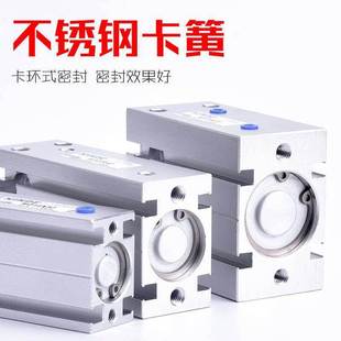 MD25X5X10X15X20X25X30X35X40X45X50 气缸 S小型多位置自由安装