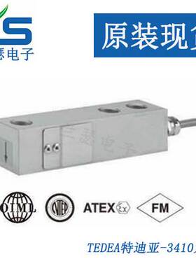 3410-1000kg美国TEDEA特迪亚 MODEL:3410称重传感器