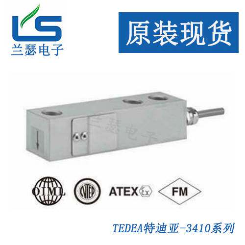 3410-1000kg美国TEDEA特迪亚 MODEL:3410称重传感器