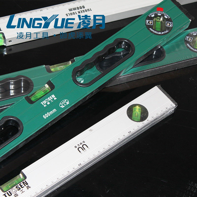 磁性 多功能坡度测量仪 角度仪 水平角度尺坡度仪坡度尺角度测量