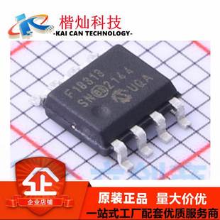 PIC16F18313T SOIC 单片机MCU 全新原装