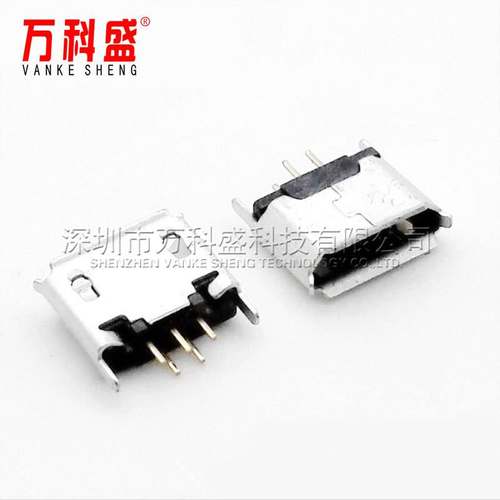 厂家直销 Micro 5P 立式 microUSB 直插母座 180度 MK5P麦克5P