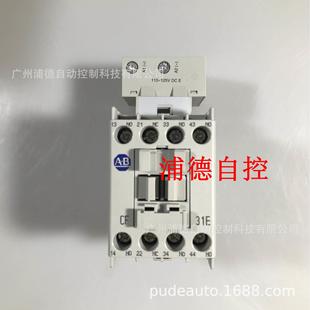 进口 CF040KA工业继电器原装 Rockwell 罗克韦尔700