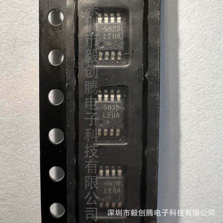 现货热卖MAX5820LEUA数据转换器芯片数模转化器-DAC全新原装