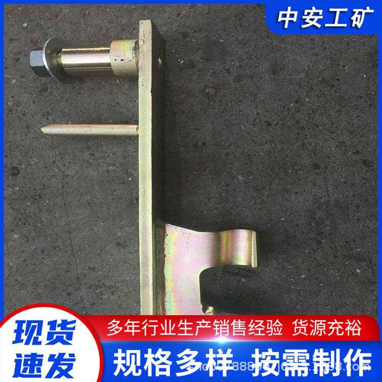 矿用抱索器卡钳式 猴车配件 矿用固定 抱锁器锻造 瓦片带轮式抱索
