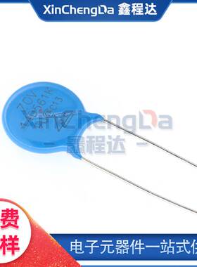 氧化锌压敏电阻7D471K 10D471K 14D561K 14D680 14D471K 20D471K