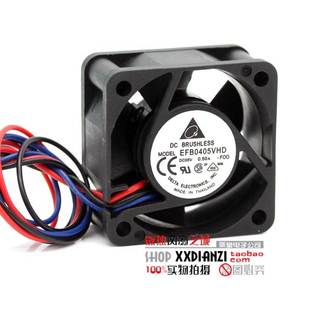 EFB0405VHD 0.50A 4020 大风量服务器变频器机箱风扇 4cm 台达