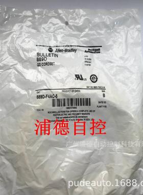 低压电器A-B连接线889D-F4AC-5原装进口