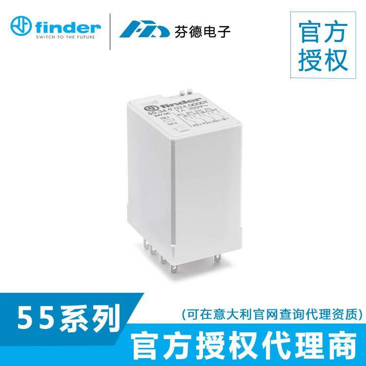 原装正品意大利FINDER/芬德中间继电器55.34.9.110.5094 DC110V