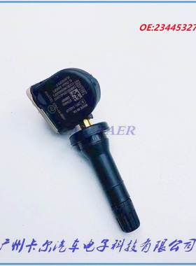 13598722 PA1055440M1A 3666200U2235 胎压传感器 适用海马江淮