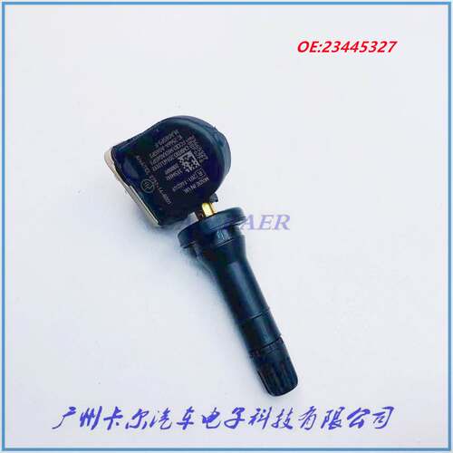 13598722 PA1055440M1A 3666200U2235 胎压传感器 适用海马江淮