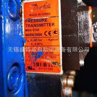 2631 5150 A6DB04 40bar丹佛斯变送器 原装 060N1066 现货MBS