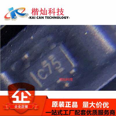 原装SN74LVC1G17DCKR SC70-5 SN74LVC1G17DCK SN74LVC1G17驱动器