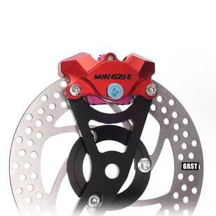 E100赛道改装 A18九号明浙卡钳螃蟹后刹车套装 N90c M85 升级 M95