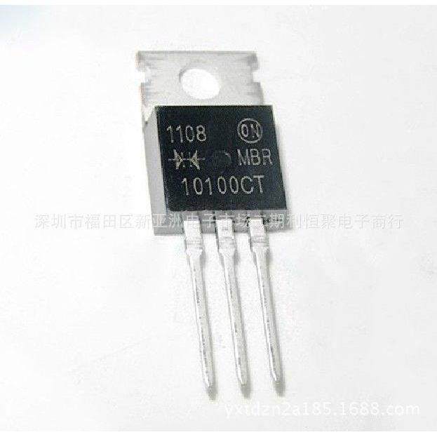MBR10100CT 10A高压肖特基整流二极管 国产大电流大芯片