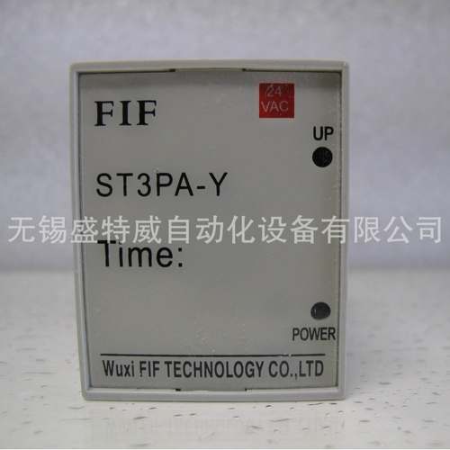 原装现货 FIF ST3PA-Y 10S AC24V 飞沪外挂固定定时继电器