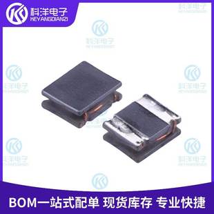 2424 LQH6PPN470M43L 47µH ±20% 贴片功率电感 原装 1.1A 正品