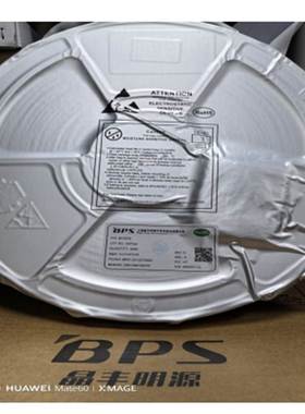 BP3519 SOT-23-5 连续可调 高精度恒压恒流控制芯片 晶丰明源 BPS