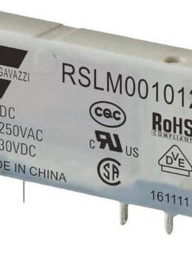 RSLM001012 中间继电器