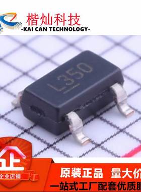 全新原装 MIC5233-5.0YM5-TR SOT-23 MIC5233 线性稳压器LDO