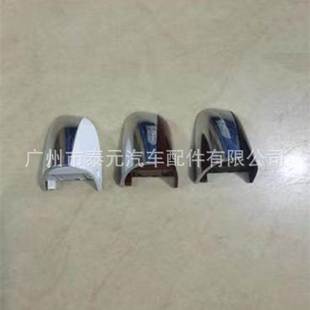 A0997661700 门把手小盖 适用于奔驰W205 车门外拉手饰盖