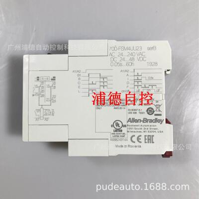 700-FSF3EU23时间继电器AB原装进口