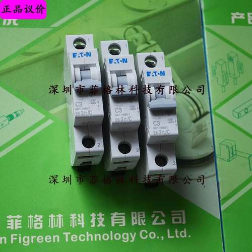 【实物拍照】E6-3/1/C 美国伊顿ETN/穆勒Moeller 小型断路器