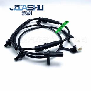 工厂热销汽车ABS传感器适用于7T4Z2C205A 9T4Z2C205A 7T4Z2C205B