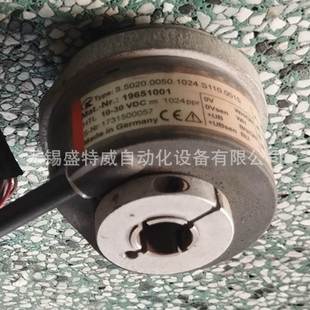 8.5020.0050.1024.S110.0015 器8.5020.0040.1024.S110.0015 编码