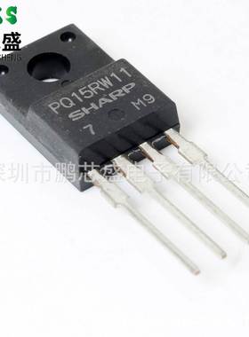 PQ15RW11 原装全新正品 电源管理芯片 用于电动汽车 工业设备